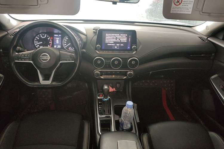 Used Nissan Sylphy 2020 1.6L XL CVT Enjoyment Edition Center Console