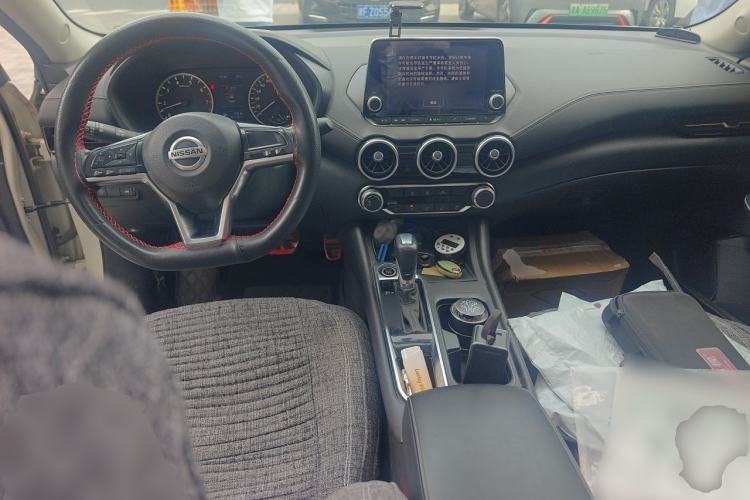 Used Nissan Sylphy 2020 1.6L XL CVT Enjoyment Edition Center Console