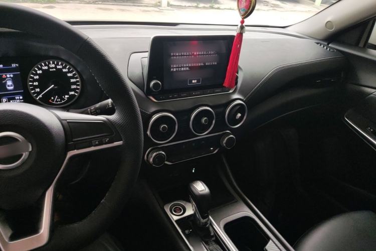 Used Nissan Sylphy 2020 1.6L XL CVT Enjoyment Edition Center Console