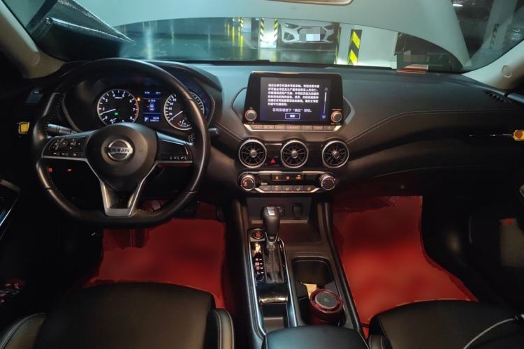 Used Nissan Sylphy 2020 1.6L XL CVT Enjoyment Edition Center Console