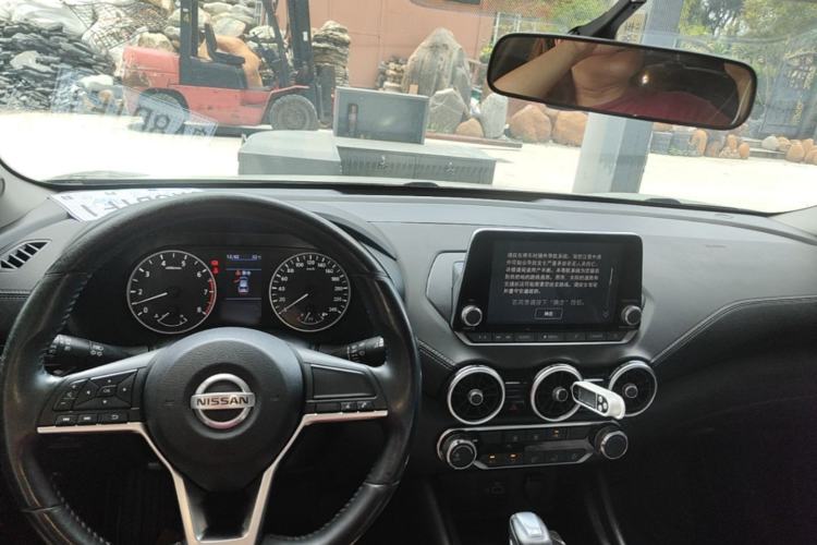 Used Nissan Sylphy 2020 1.6L XL CVT Enjoyment Edition Center Console