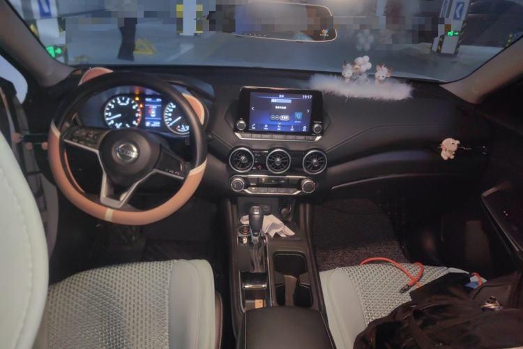 Used Nissan Sylphy 2020 1.6L XL CVT Enjoyment Edition Center Console