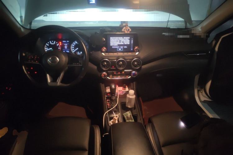 Used Nissan Sylphy 2020 1.6L XL CVT Enjoyment Edition Center Console