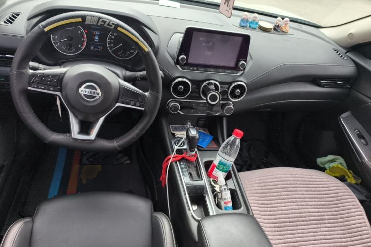 Used Nissan Sylphy 2020 1.6L XL CVT Enjoyment Edition Center Console