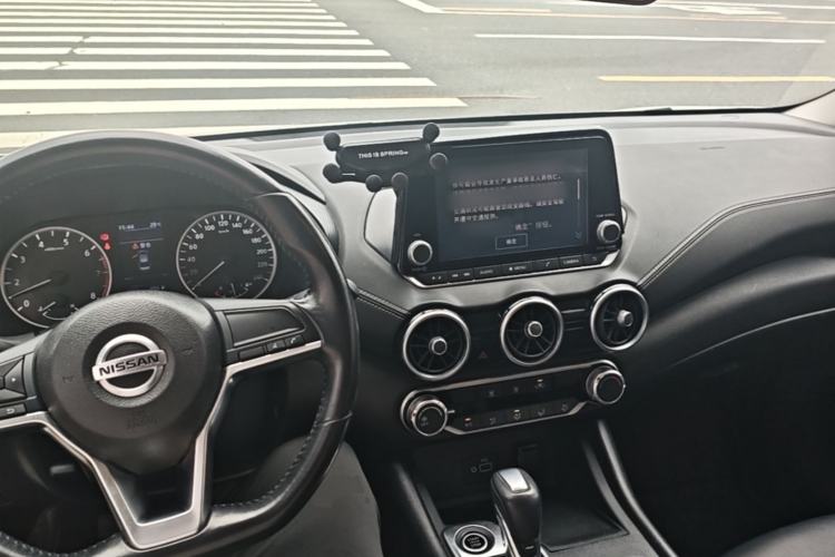 Used Nissan Sylphy 2020 1.6L XL CVT Smart Enjoyment Edition Center Console