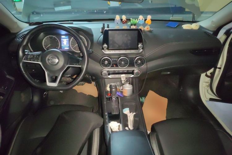 Used Nissan Sylphy 2020 1.6L XL CVT Smart Enjoyment Edition Center Console