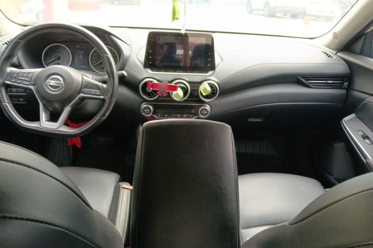 Used Nissan Sylphy 2020 1.6L XL CVT Enjoyment Edition Center Console