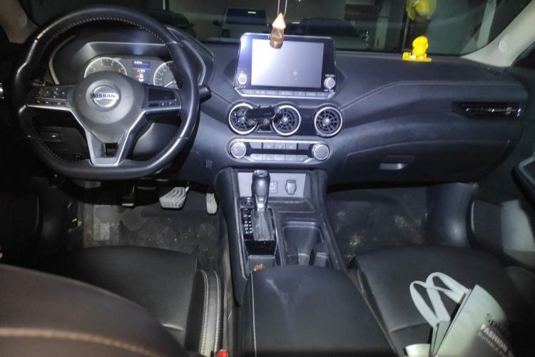 Used Nissan Sylphy 2020 Revised 1.6L XL CVT Enjoyment Edition Center Console