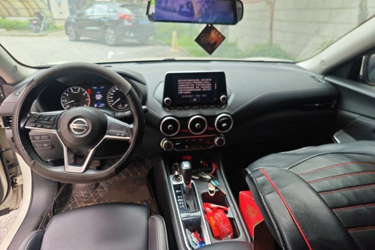 Used Nissan Sylphy 2020 1.6L XL CVT Enjoyment Edition Center Console