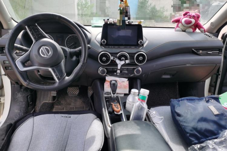 Used Nissan Sylphy 2020 1.6L XL CVT Enjoyment Edition Center Console