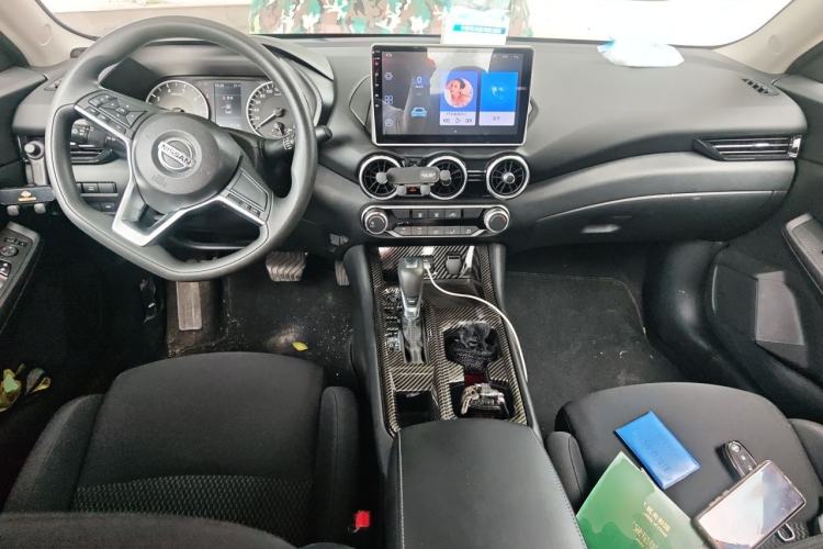 Used Nissan Sylphy 2020 1.6L XE CVT Comfort Edition Center Console