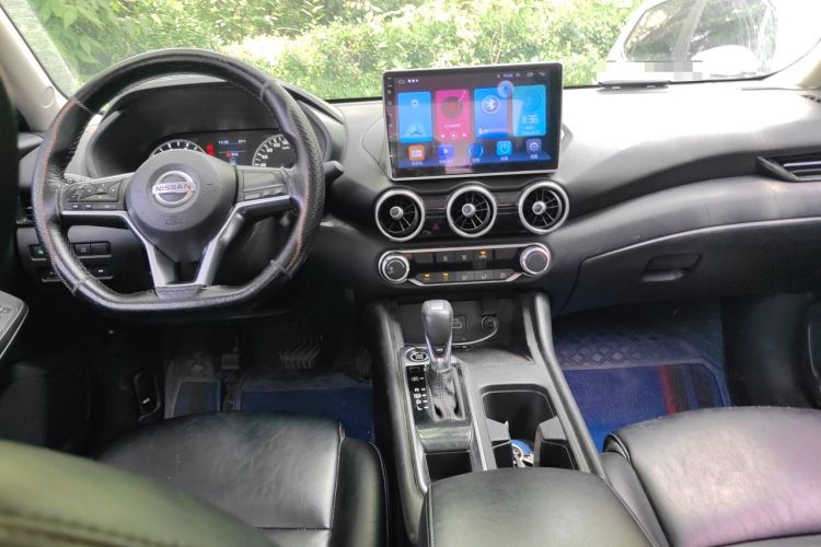 Used Nissan Sylphy 2020 1.6L XE CVT Comfort Edition Center Console