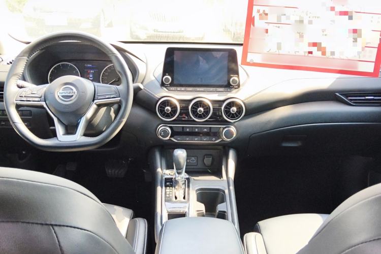Used Nissan Sylphy 2020 1.6L XL CVT Enjoyment Edition Center Console