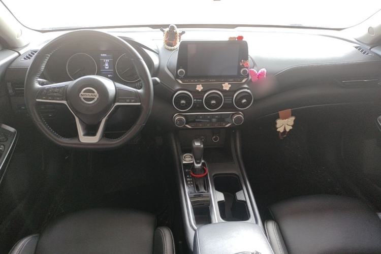 Used Nissan Sylphy 2020 1.6L XL CVT Enjoyment Edition Center Console