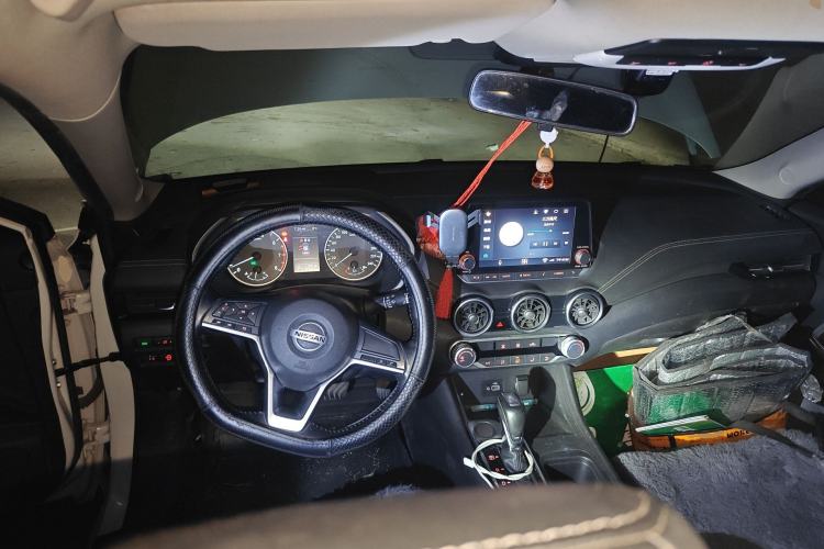 Used Nissan Sylphy 2020 1.6L XL CVT Smart Enjoyment Edition Center Console