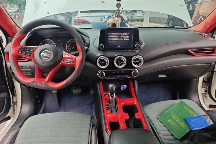 Used Nissan Sylphy 2020 1.6L XL CVT Enjoyment Edition Center Console