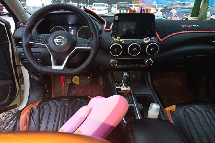 Used Nissan Sylphy 2020 Revised Version 1.6L XL CVT Smart Enjoyment Edition Center Console