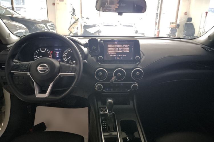 Used Nissan Sylphy 2020 1.6L XL CVT Enjoyment Edition Center Console
