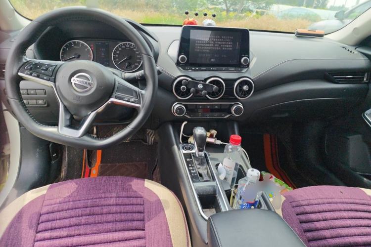 Used Nissan Sylphy 2020 1.6L XL CVT Smart Enjoyment Edition Center Console