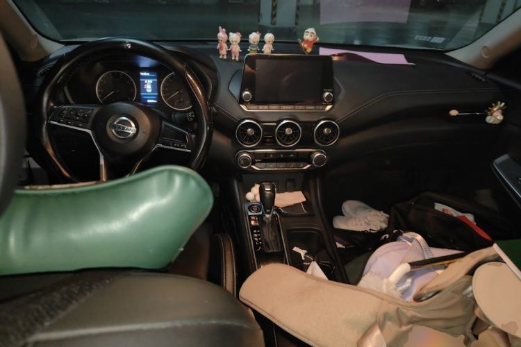 Used Nissan Sylphy 2020 1.6L XL CVT Enjoyment Edition Center Console