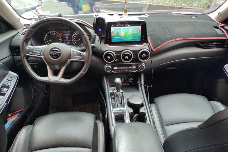 Used Nissan Sylphy 2020 Revised 1.6L XL CVT Enjoyment Edition Center Console