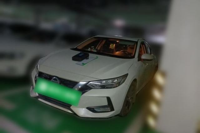 Used Nissan Sylphy 2020 1.6L XL CVT Enjoyment Edition