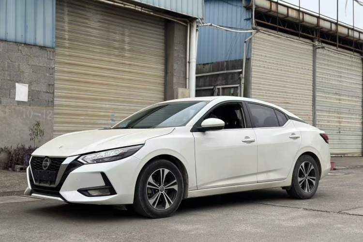Used Nissan Sylphy 2020 1.6L XL CVT Enjoyment Edition Guazi used car, China used car export, Used car for sale, Used  cars, Cheapest cars for sale