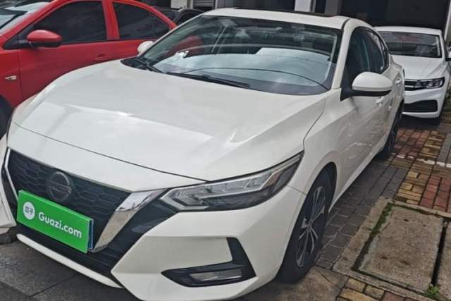 Used Nissan Sylphy 2020 1.6L XL CVT Smart Enjoyment Edition