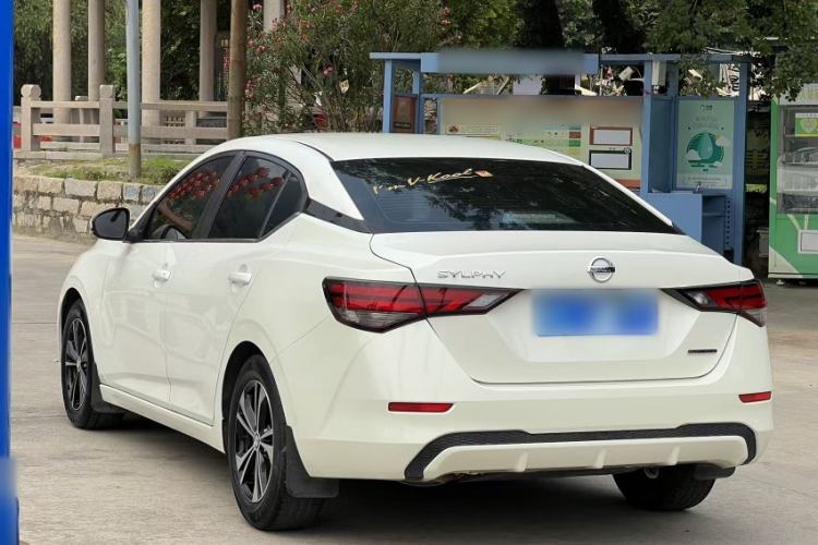 Used Nissan Sylphy 2020 1.6L XL CVT Enjoyment Edition Exterior 3
