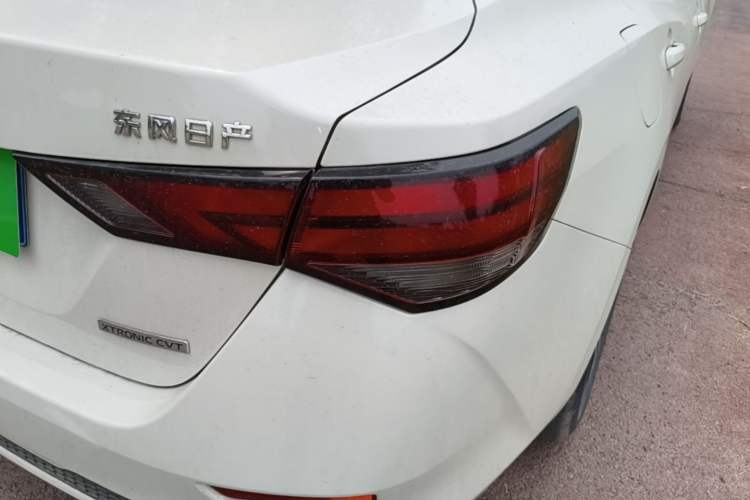 Used Nissan Sylphy 2020 1.6L XL CVT Enjoyment Edition Exterior 3