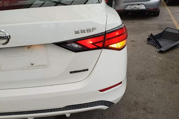 Used Nissan Sylphy 2020 1.6L XL CVT Enjoyment Edition Exterior 3