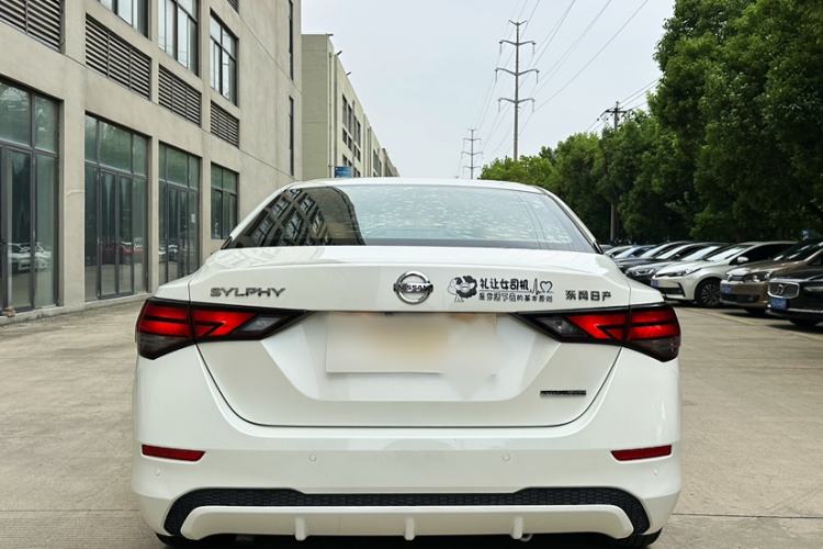 Used Nissan Sylphy 2020 1.6L TOP CVT Luxury Edition Exterior 5