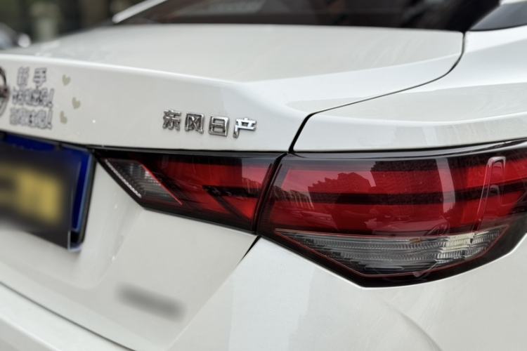 Used Nissan Sylphy 2020 1.6L XL CVT Enjoyment Edition Exterior 7