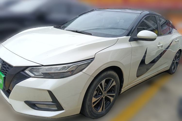 Used Nissan Sylphy 2020 1.6L XL CVT Enjoyment Edition Guazi used car, China used car export, Used car for sale, Used  cars, Cheapest cars for sale