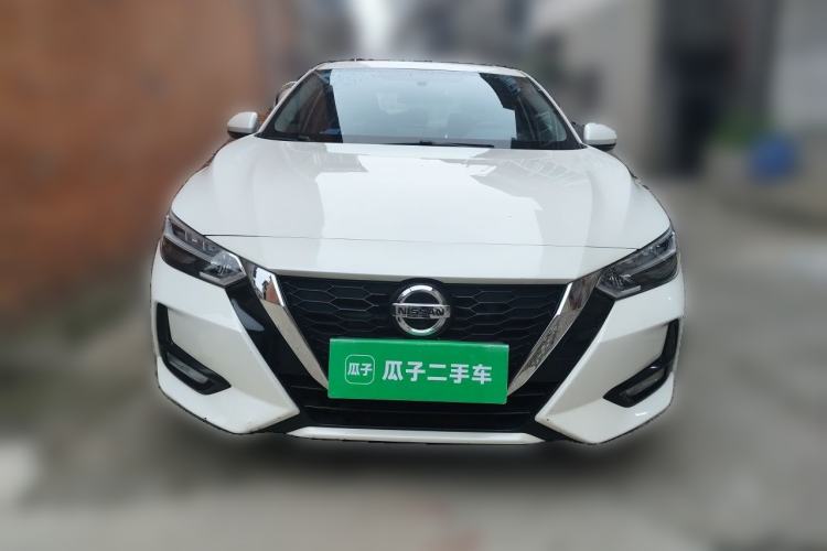 Used Nissan Sylphy 2020 1.6L XL CVT Enjoyment Edition Front
