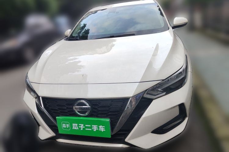 Used Nissan Sylphy 2020 1.6L XL CVT Smart Enjoyment Edition Front