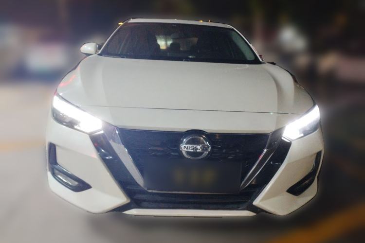 Used Nissan Sylphy 2020 1.6L XL CVT Enjoyment Edition Front