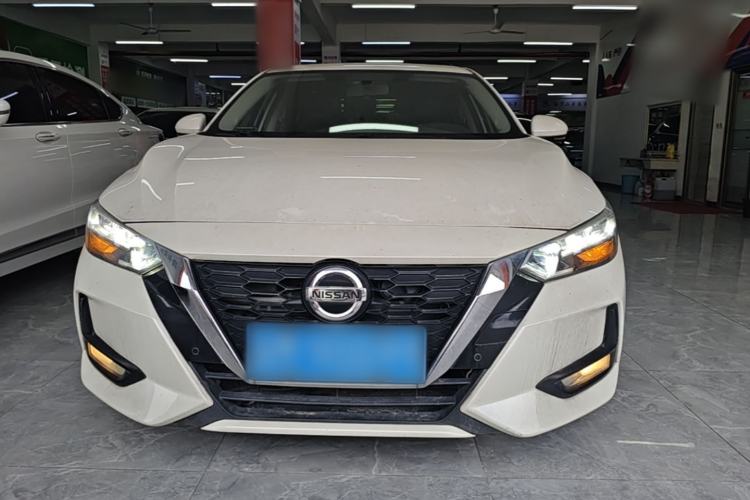 Used Nissan Sylphy 2020 1.6L XL CVT Enjoyment Edition Front