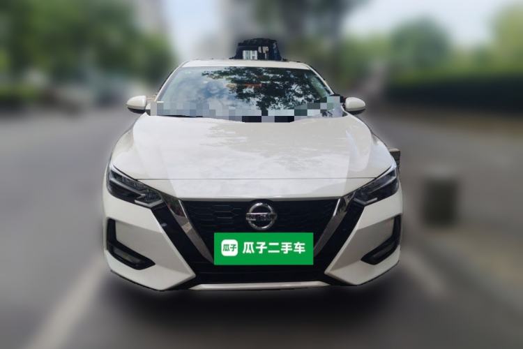 Used Nissan Sylphy 2020 1.6L XL CVT Enjoyment Edition Front