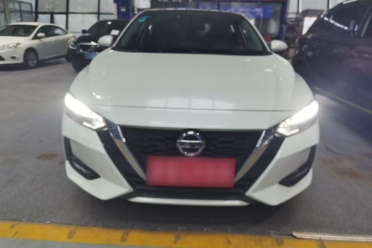 Used Nissan Sylphy 2020 1.6L XL CVT Enjoyment Edition Front