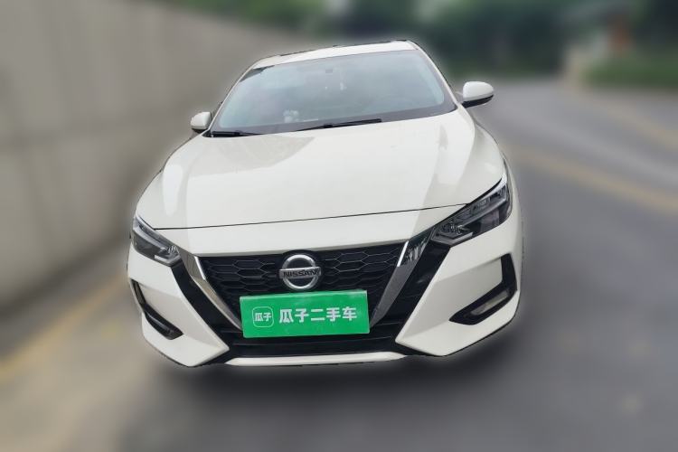 Used Nissan Sylphy 2020 1.6L XL CVT Enjoyment Edition Front
