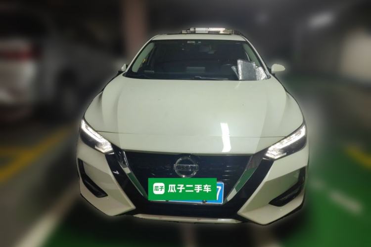 Used Nissan Sylphy 2020 1.6L XL CVT Enjoyment Edition Front