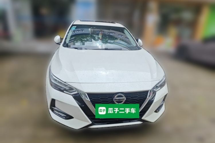 Used Nissan Sylphy 2020 1.6L XL CVT Enjoyment Edition Front
