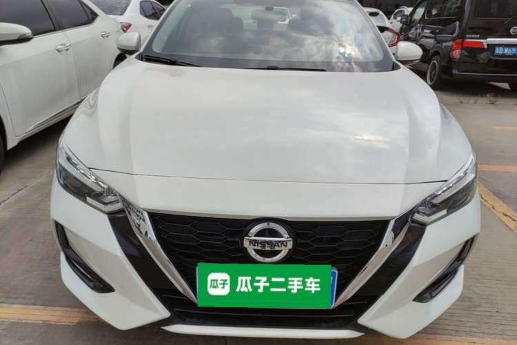 Used Nissan Sylphy 2020 1.6L XL CVT Enjoyment Edition Front