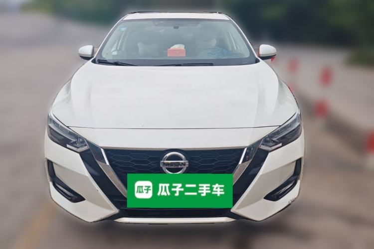 Used Nissan Sylphy 2020 1.6L XL CVT Enjoyment Edition Front