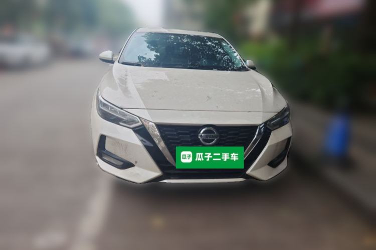 Used Nissan Sylphy 2020 1.6L XL CVT Enjoyment Edition Front