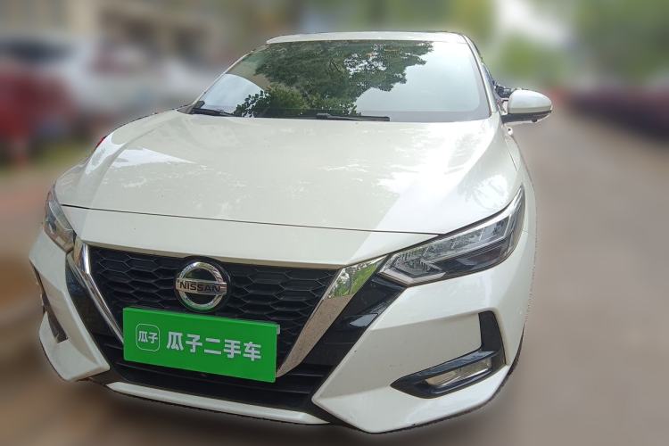 Used Nissan Sylphy 2020 1.6L XL CVT Enjoyment Edition Front