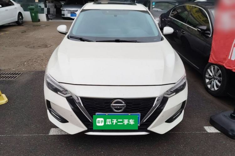 Used Nissan Sylphy 2020 1.6L XL CVT Enjoyment Edition Front