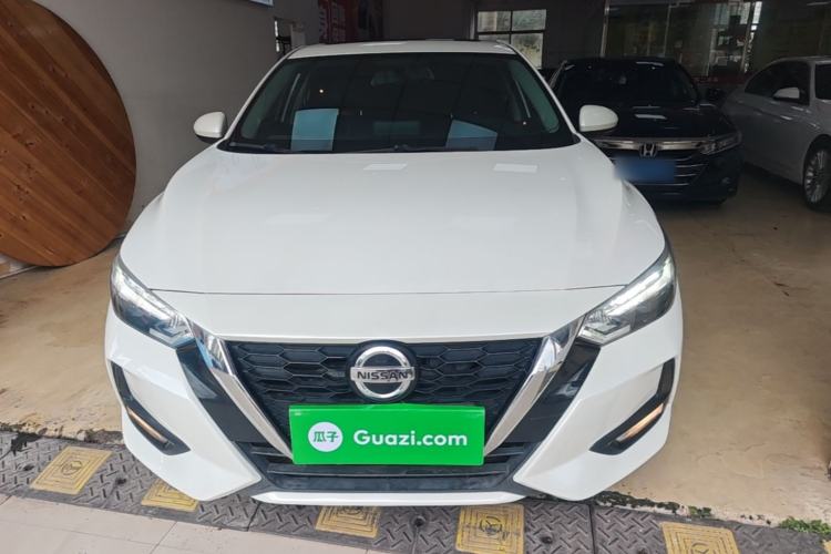 Used Nissan Sylphy 2020 1.6L XL CVT Enjoyment Edition Front