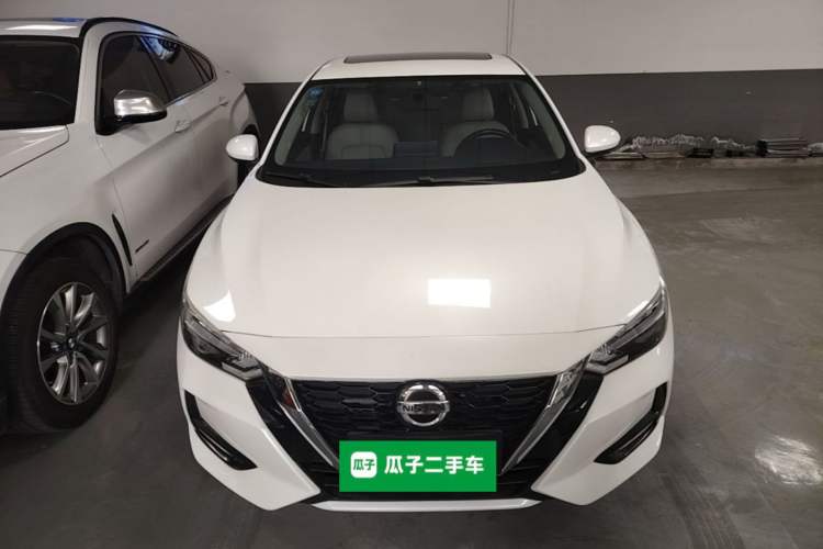 Used Nissan Sylphy 2020 1.6L XL CVT Enjoyment Edition Front